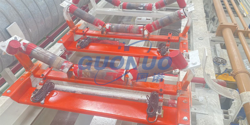 1695371077134812.jpg 國諾小站 億朗橡膠.jpg