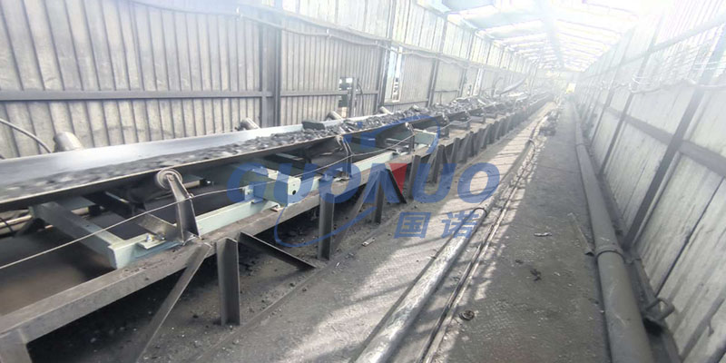 1699347731152102.jpg 國諾小站 來成商貿、岔溝煤業.jpg