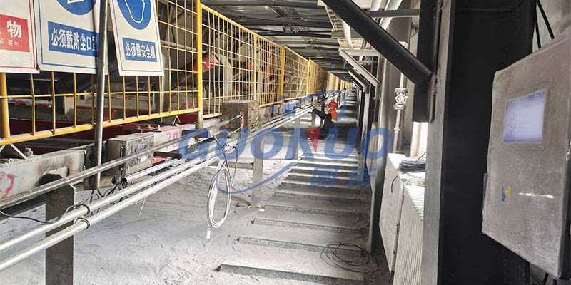 1700557556583298.jpg 國諾小站 西藏巨龍銅業.jpg