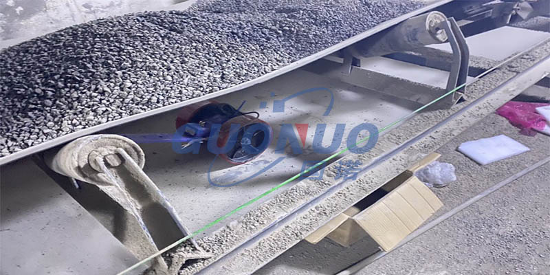 1703143005115650.jpg 國諾小站 瑞欣正誠新型建材.jpg